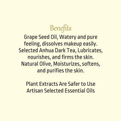 Opera Luméra Treatment Black Tea & Grape Seed Cleansing Oil