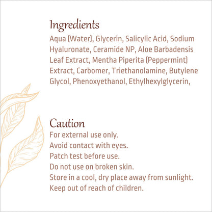 Opera Luméra Treatment Pore Cleanser – Salicylic Ice Cream Jelly Mask