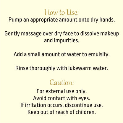 Opera Luméra Treatment Black Tea & Grape Seed Cleansing Oil
